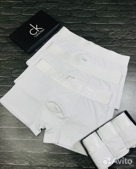 Трусы мужские боксеры белые calvin klein арт.626