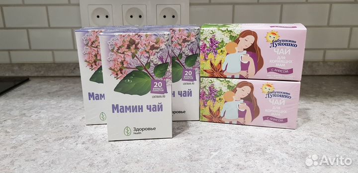 Чай для лактации Мамин чай