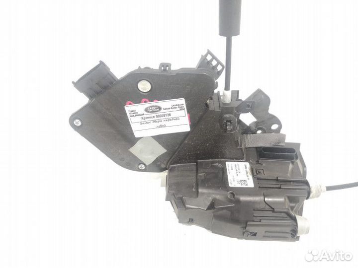 Замок двери передней левой Land Rover 2 рест