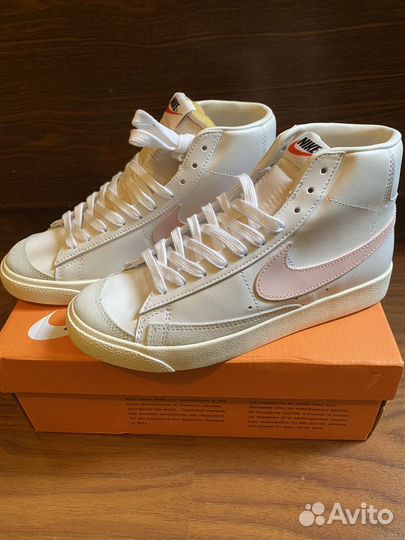 Nike blazer