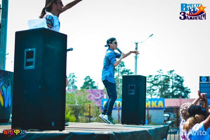 Ведущий мероприятий