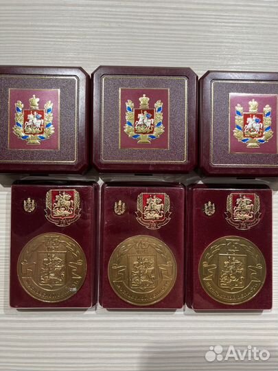 Медали настольные 75 лет Московской области