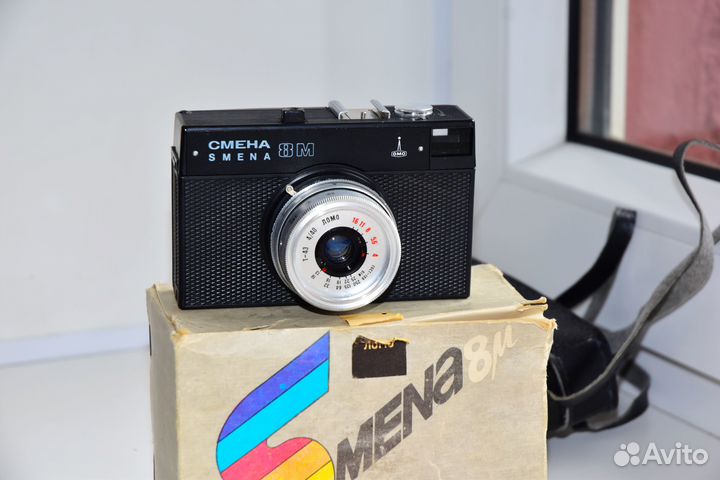 Смена-8М черный выпуск Советская шкальная камера