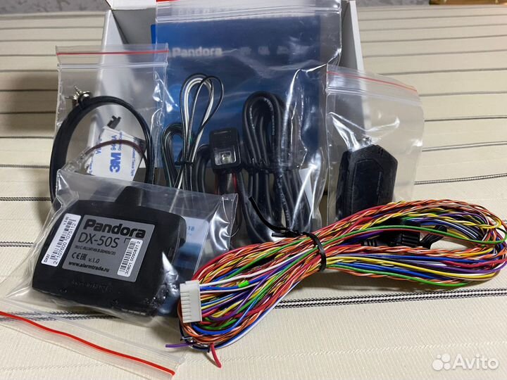 Автозапуск Pandora DX-57 модель 2020