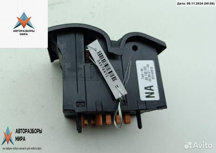 Переключатель света Opel Vectra B рест. 2001