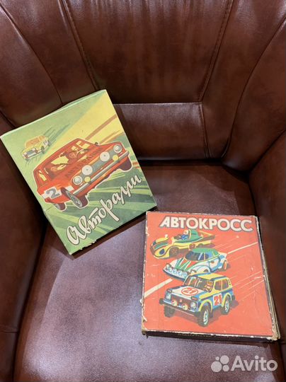 Игра автокросс, авторалли СССР