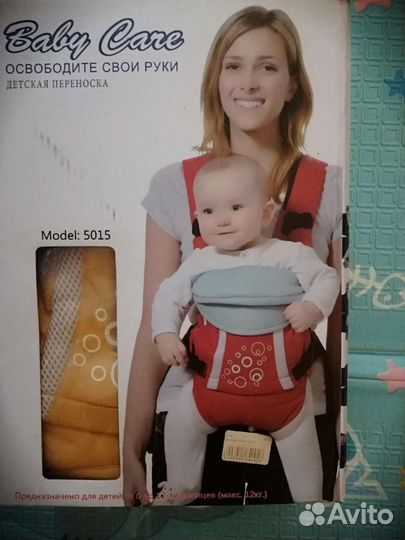 Рюкзак переноска кенгуру babybjorn