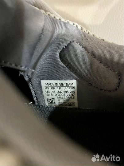 Кроссовки Adidas Alpha bounce, 45р