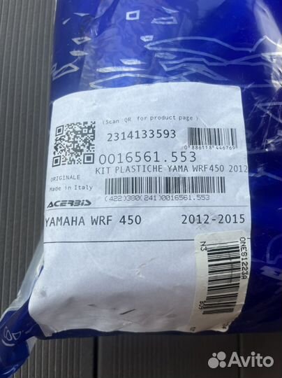 Пластик для Yamaha wr 450f