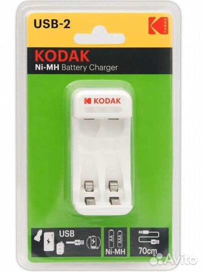 Зарядное устройство для батареек