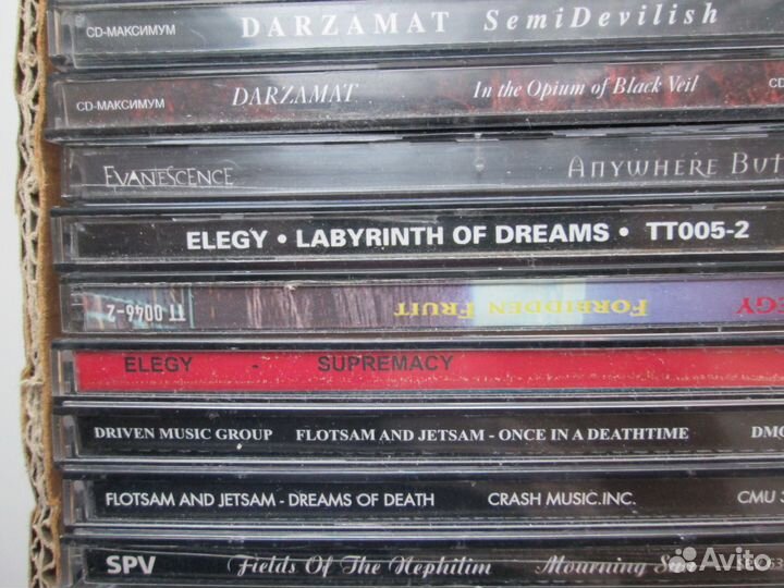 CD hard,heavy,power metal