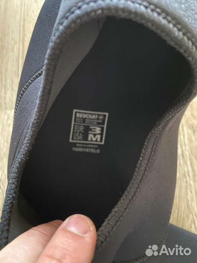 Гидрокостюм beuchat 7mm