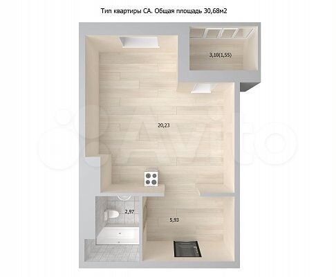 Квартира-студия, 32,5 м², 15/20 эт.