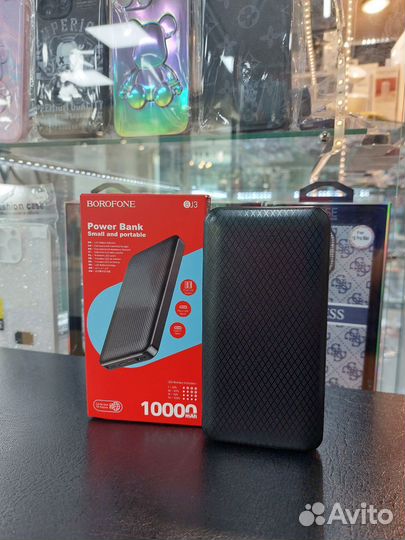 Внешний аккумулятор Borofone(Power Bank) 10000 mAh