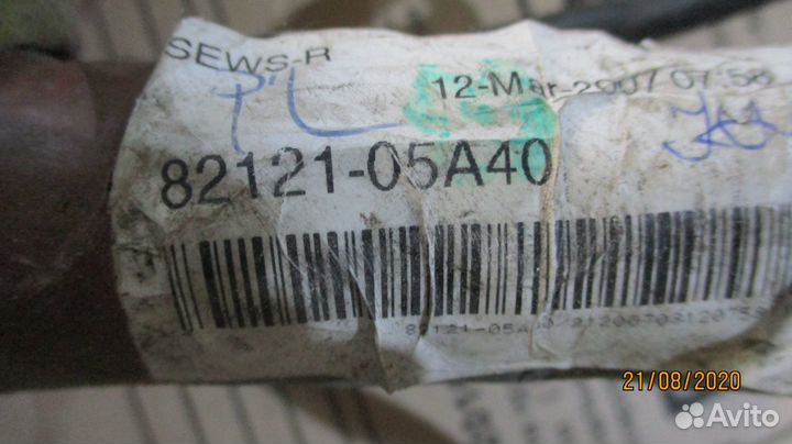 Авенсис 2 проводка двс 1zzfe АКПП