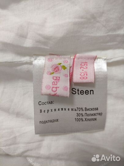 Платье для девочки