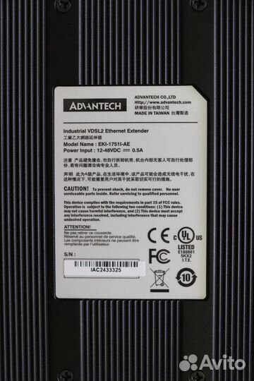 Vdsl-удлинители Ethernet Аdvantech EKI-1751I-AE