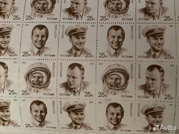 Марки Космос полныеи коллекции