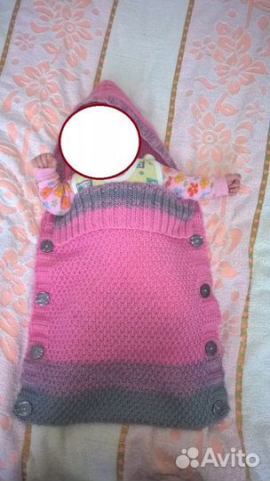 Конверт- спальник