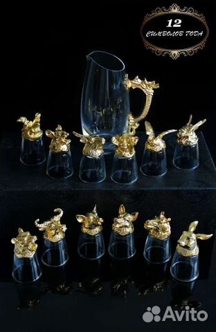 Подарочный набор для крепких напитков