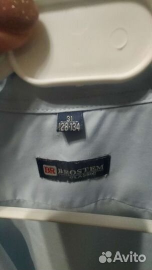 Рубашка для мальчика