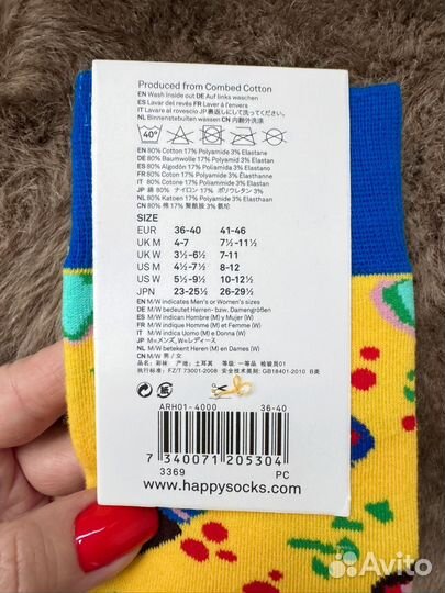 Happy socks носки новые