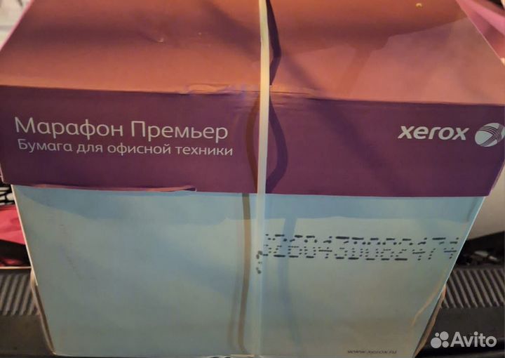 Бумага для принтера a4