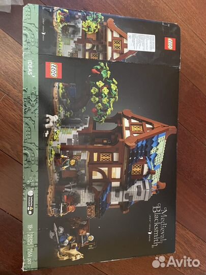 Lego 21325 коробка и пакеты