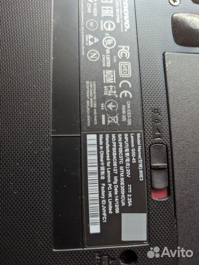 Ноутбук lenovo g50-45 бу