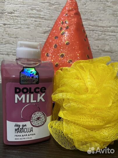 Косметика Dоlcе milk