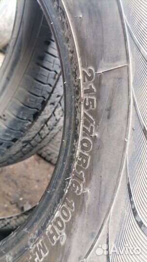 Kumho 722 215/70 R16 204ZR