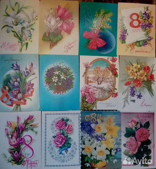 Открытки к 8-е марта
