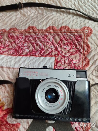 Фотоапарат Смена -8М