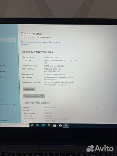 Новый Hoутбук Frbby V16 prо