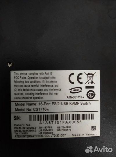 KVM переключатель Aten CS1716a