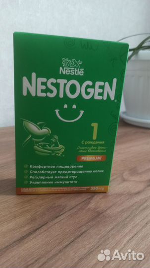 Детская смесь nestogen 1