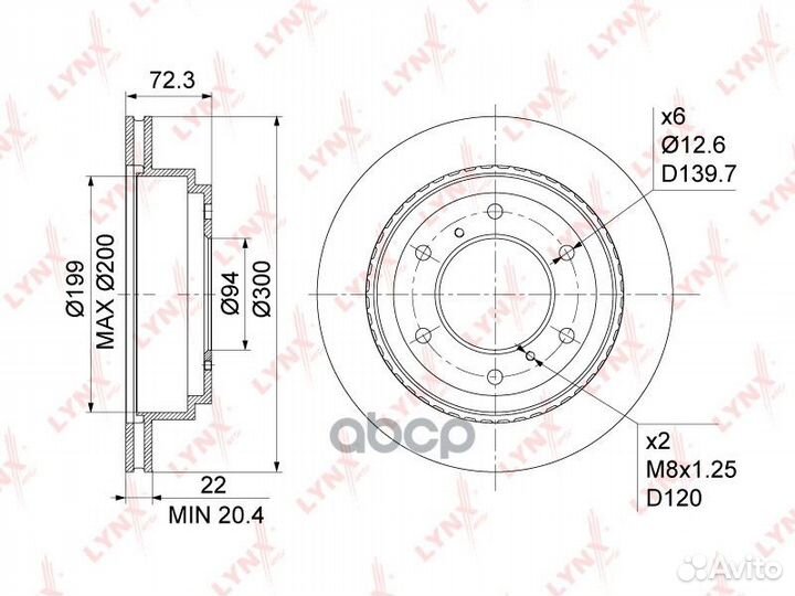 Диск тормозной зад BN1098 lynxauto