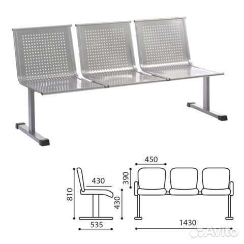 Кресло посетителей трехсекционное Стайл, цвет сере