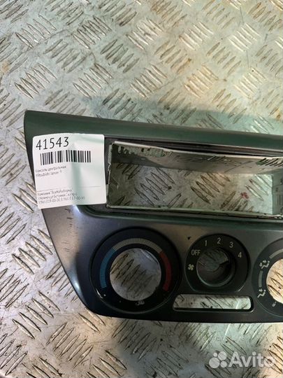 Консоль центральная Mitsubishi Lancer 9