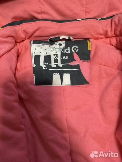 Комбинезон крокид демисезонный