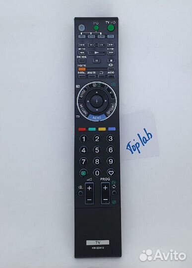 Пульт для телевизора Sony
