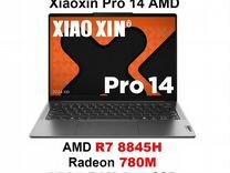 Ноутбук Lenovo Xiaoxin Pro 14 (2024, Oled)