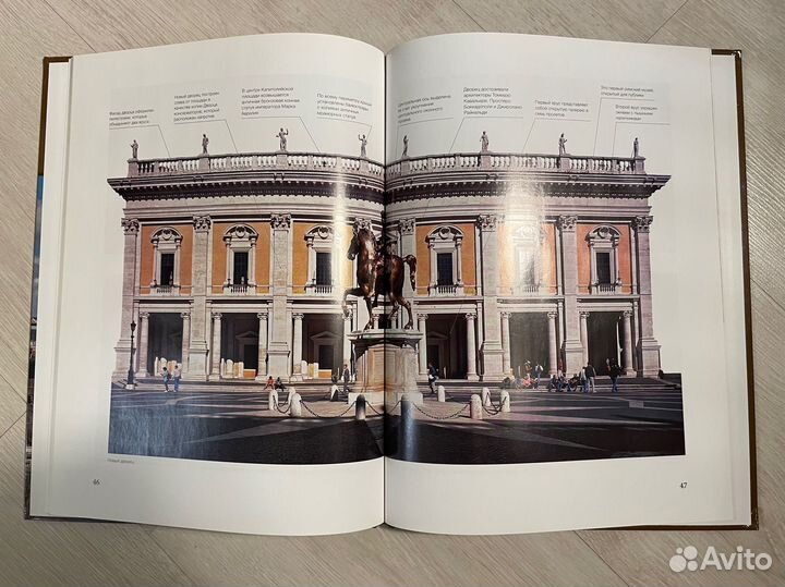 Микеланджело. Великие архитекторы