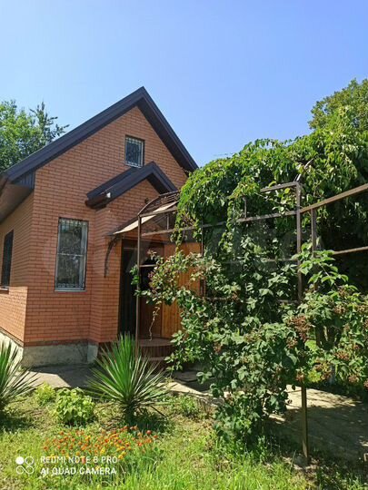 Дом 40 м² на участке 21 сот.