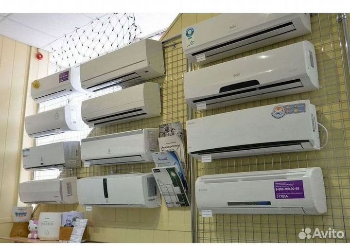 Кондиционеры