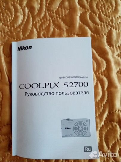 Фотоаппарат