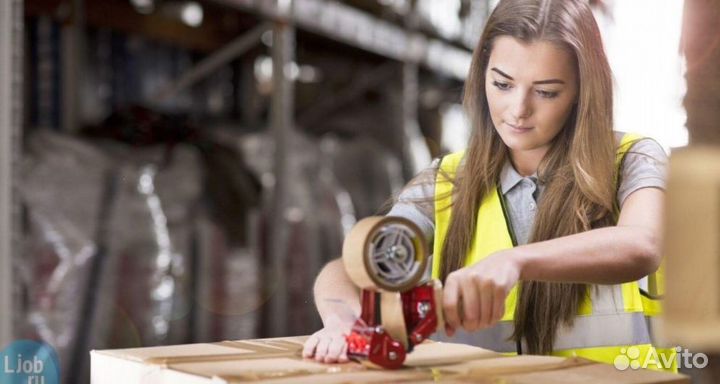 Упаковщик вахта Московская область