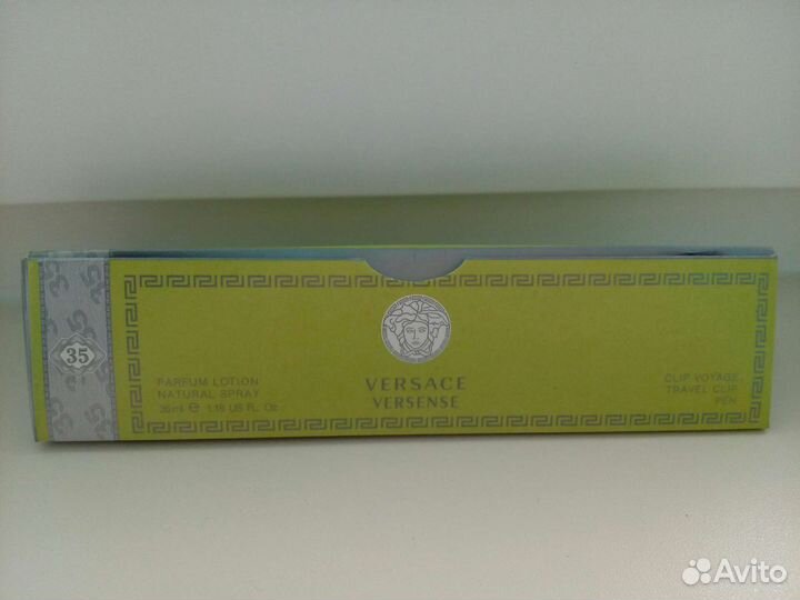 Парфюмерия