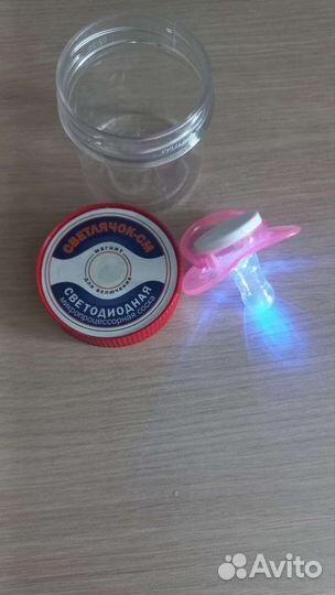 Соска Светлячок