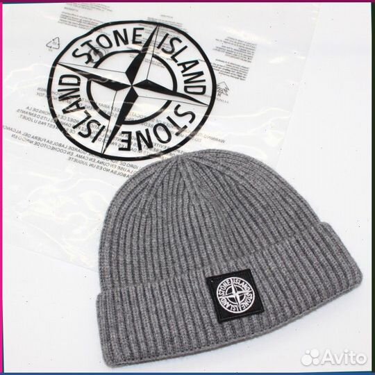 Шапка Stone Island (Art: 22662)